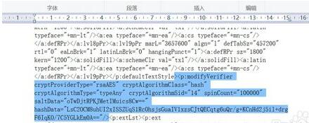 1524552148590492.jpg QQ截图20180424144211.jpg