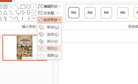 QQ截图20180425131555.jpg