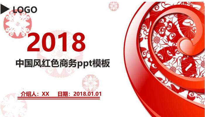 1524635258230952.jpg QQ截图20180425134433.jpg