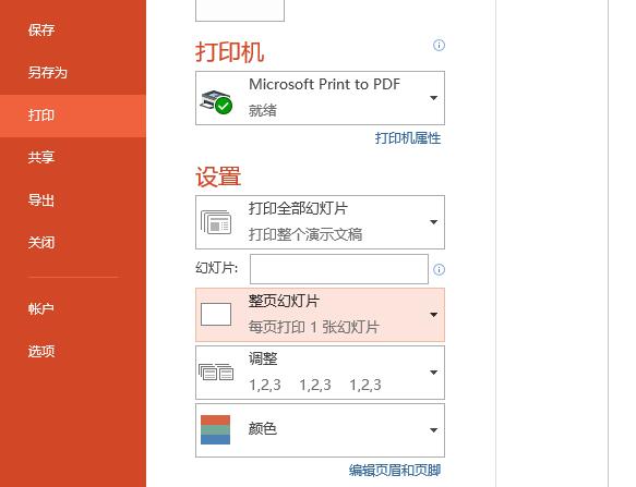 1524635271148581.jpg QQ截图20180425134521.jpg