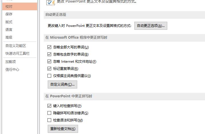 1524636996275394.jpg QQ截图20180425141553.jpg