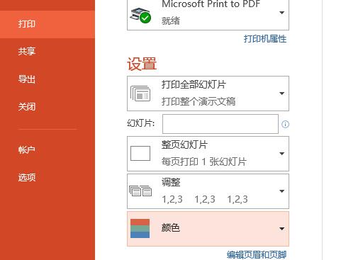 1524637664128537.jpg QQ截图20180425142721.jpg