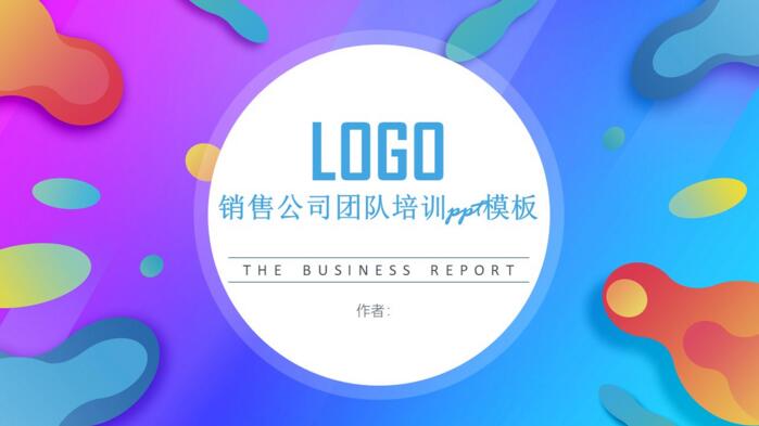 QQ截图20180425144339.jpg