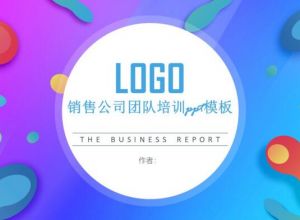 ppt文件在低版本的ppt中打不开怎么办