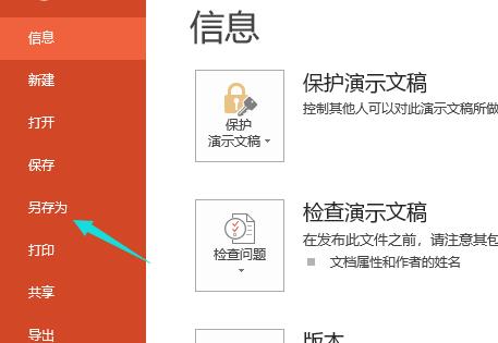 QQ截图20180425144835.jpg