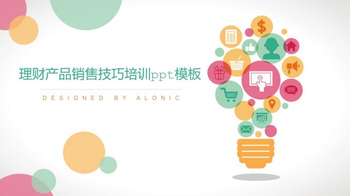 QQ截图20180426132512.jpg