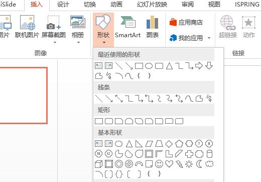 QQ截图20180426132744.jpg