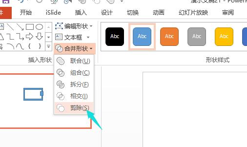 QQ截图20180426133040.jpg