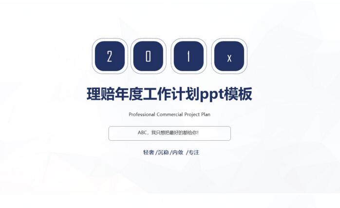 QQ截图20180426134040.jpg