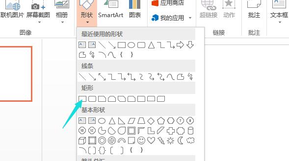 QQ截图20180426134203.jpg