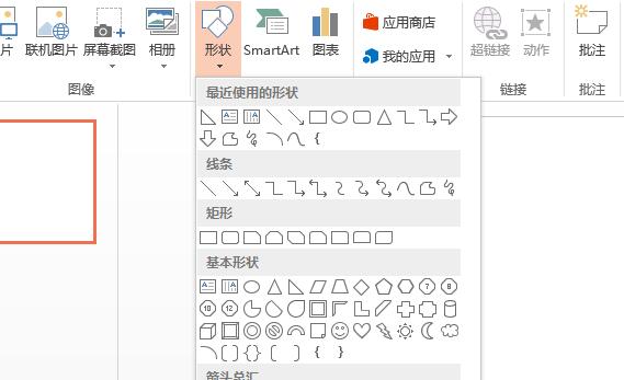 QQ截图20180426140916.jpg