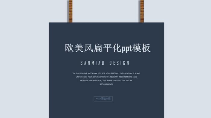 QQ截图20180426150447.jpg