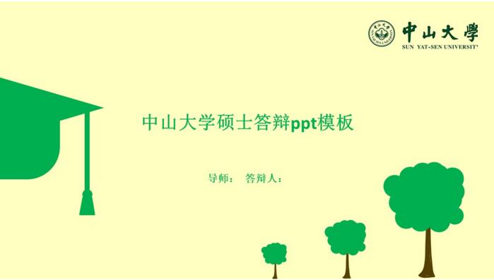QQ截图20180427131623.jpg