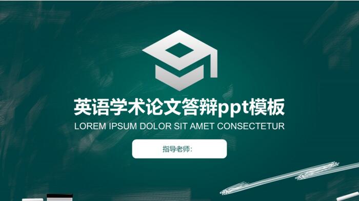 QQ截图20180427132657.jpg