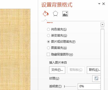 QQ截图20180427132931.jpg
