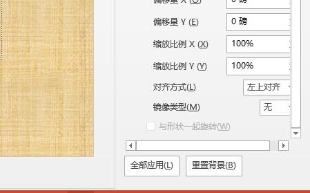 QQ截图20180427132935.jpg
