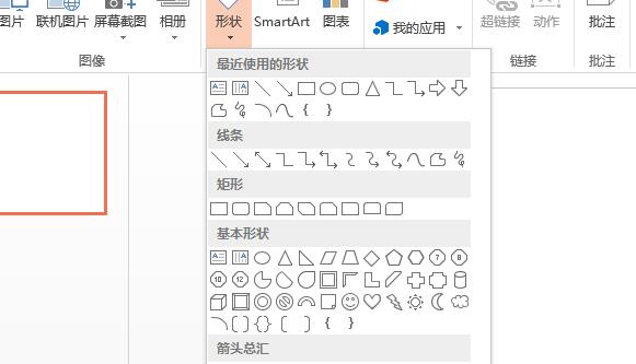 QQ截图20180427142222.jpg