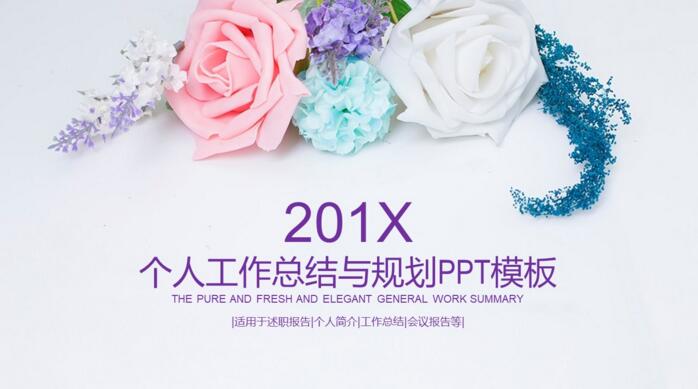QQ截图20180427151525.jpg