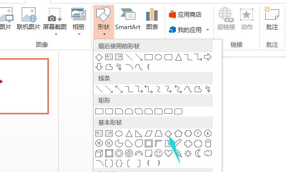 QQ截图20180427152032.jpg