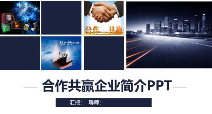 QQ截图20180428131746.jpg