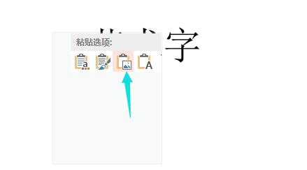 QQ截图20180428131951.jpg