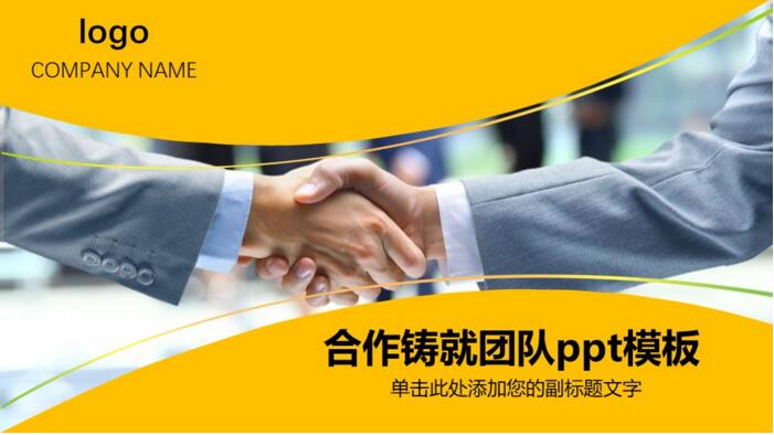 QQ截图20180428135349.jpg