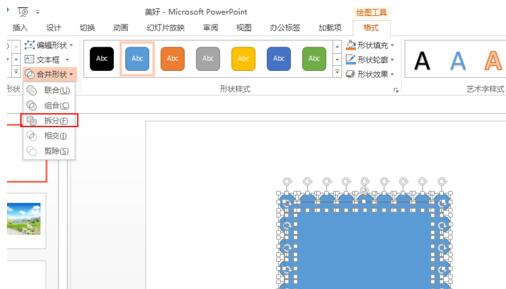 QQ截图20180428135812.jpg
