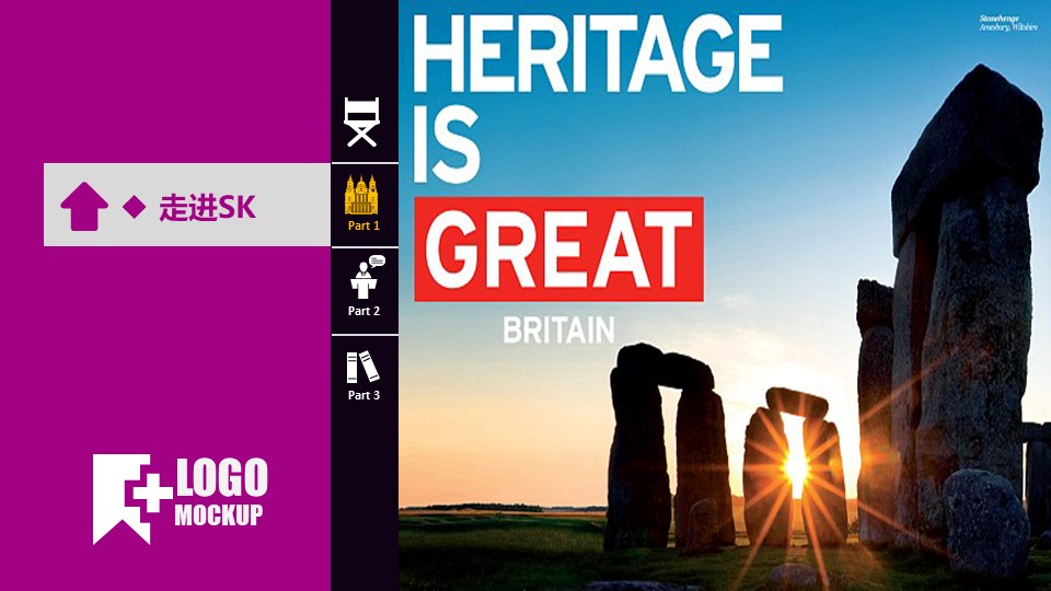 少儿英语培训ppt模板