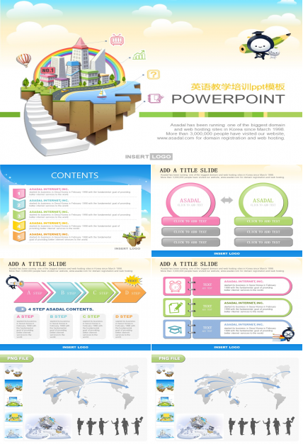 英语教学培训ppt模板
