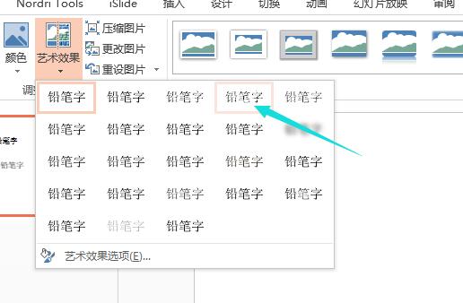 QQ截图20180502143137.jpg