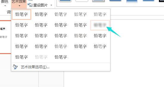 QQ截图20180502143850.jpg