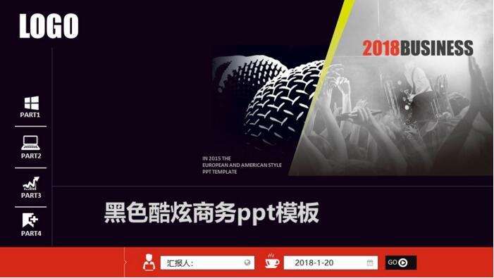 QQ截图20180502144412.jpg