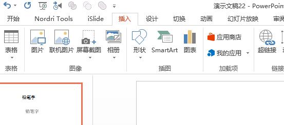 QQ截图20180502144427.jpg