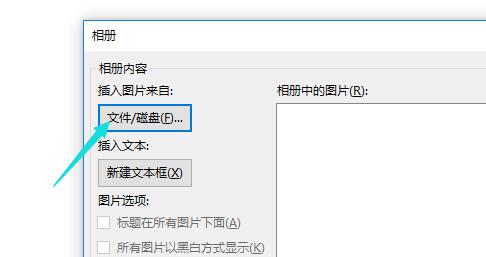 QQ截图20180502144514.jpg