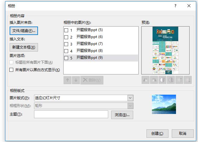 QQ截图20180502144451.jpg