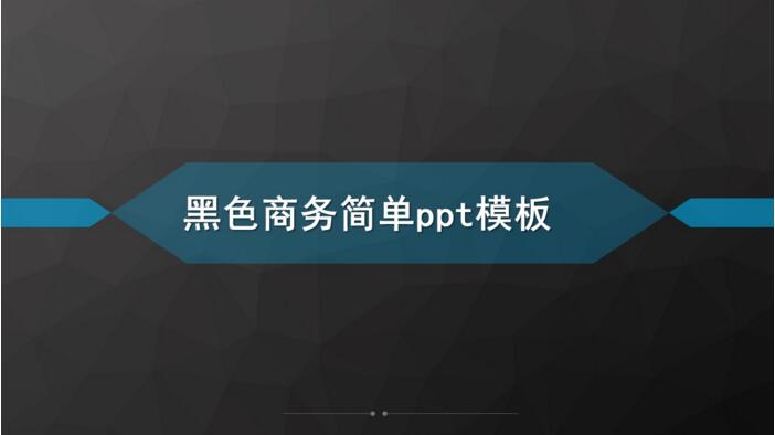 QQ截图20180502162437.jpg