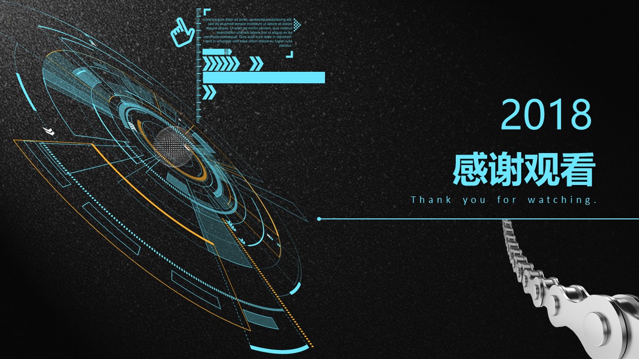 高端黑色商务ppt模板