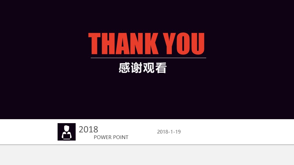 黑色酷炫商务ppt模板