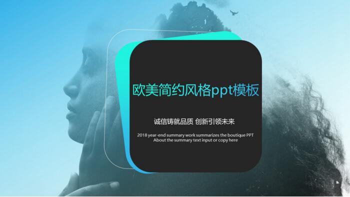 QQ截图20180503140256.jpg