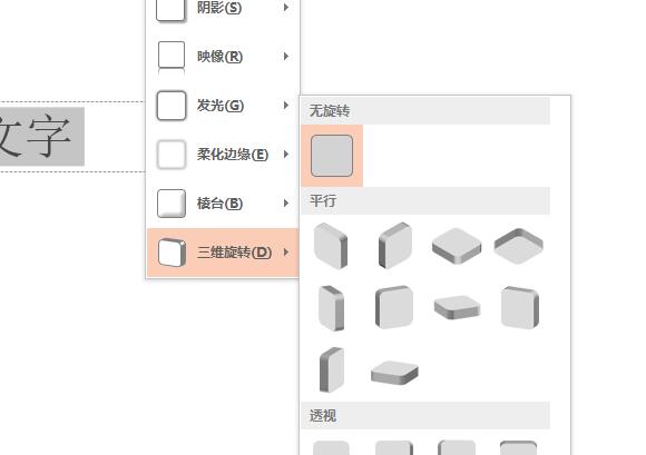 QQ截图20180503140026.jpg