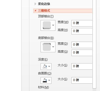 QQ截图20180503140203.jpg