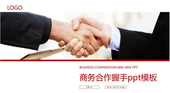 QQ截图20180503142238.jpg