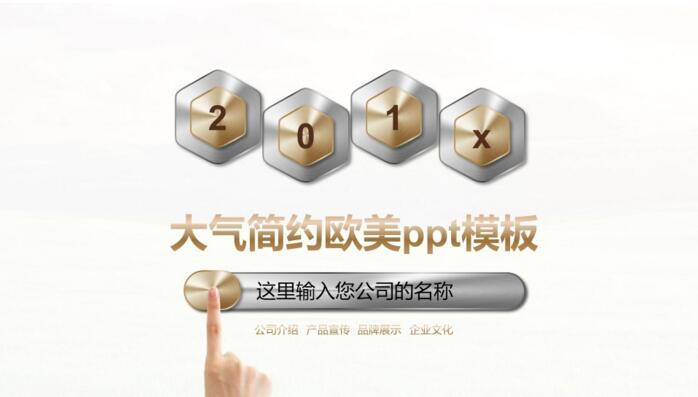 QQ截图20180503163936.jpg