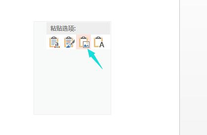 QQ截图20180503164205.jpg