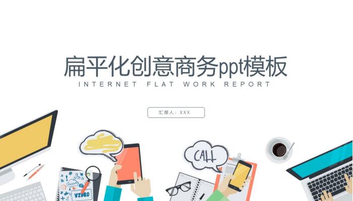 QQ截图20180503165924.jpg