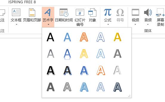 QQ截图20180503170201.jpg