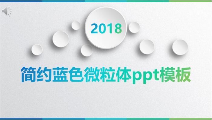 QQ截图20180504134641.jpg