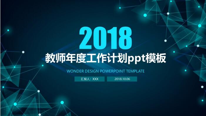 QQ截图20180504153205.jpg
