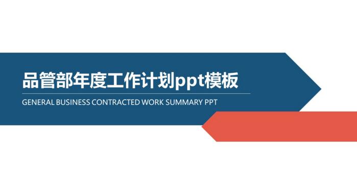 QQ截图20180504160938.jpg