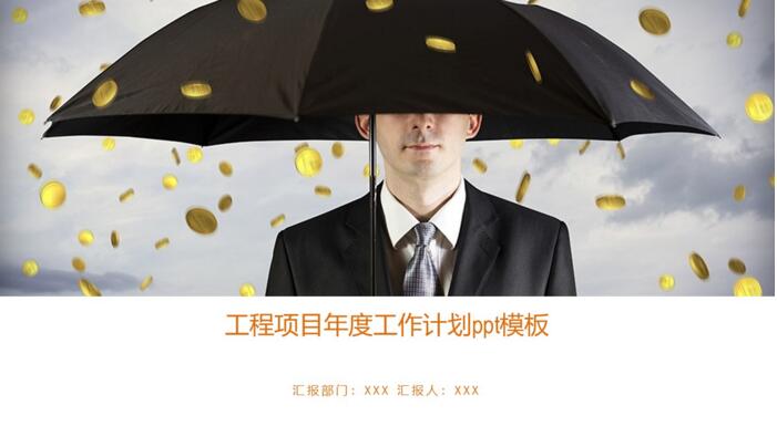 1525424528238760.jpg QQ截图20180504165823.jpg
